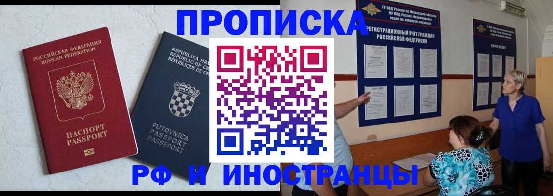 форма 3 в Козьмодемьянске